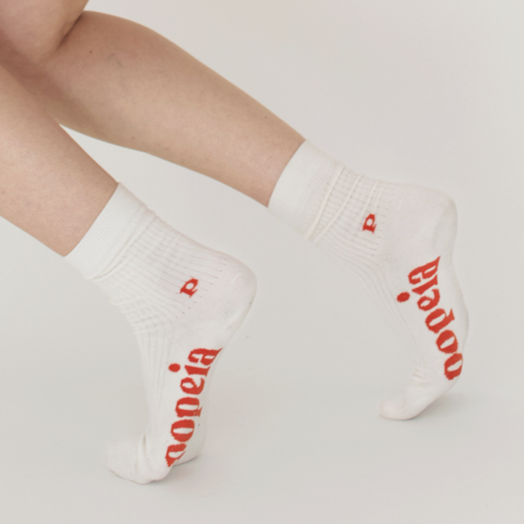 Gemischtes Set: Bunte & weiße Socken aus Bio-Baumwolle